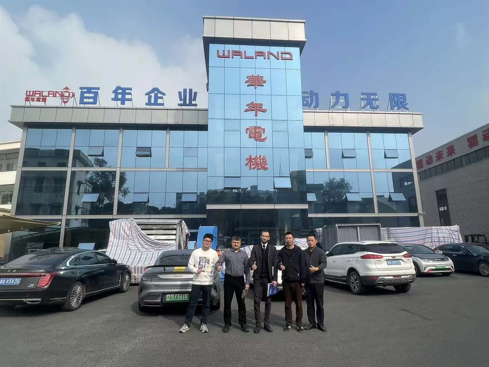 page-1707-1280 page-1707-1280